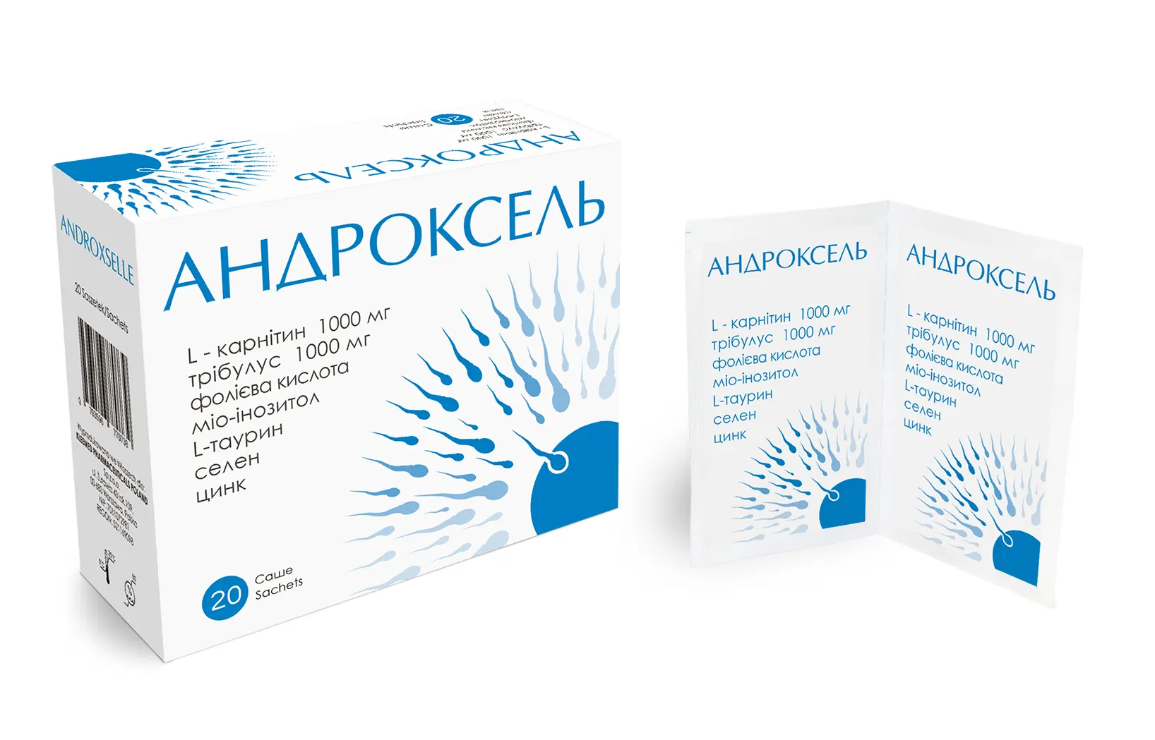 Андроксель саше