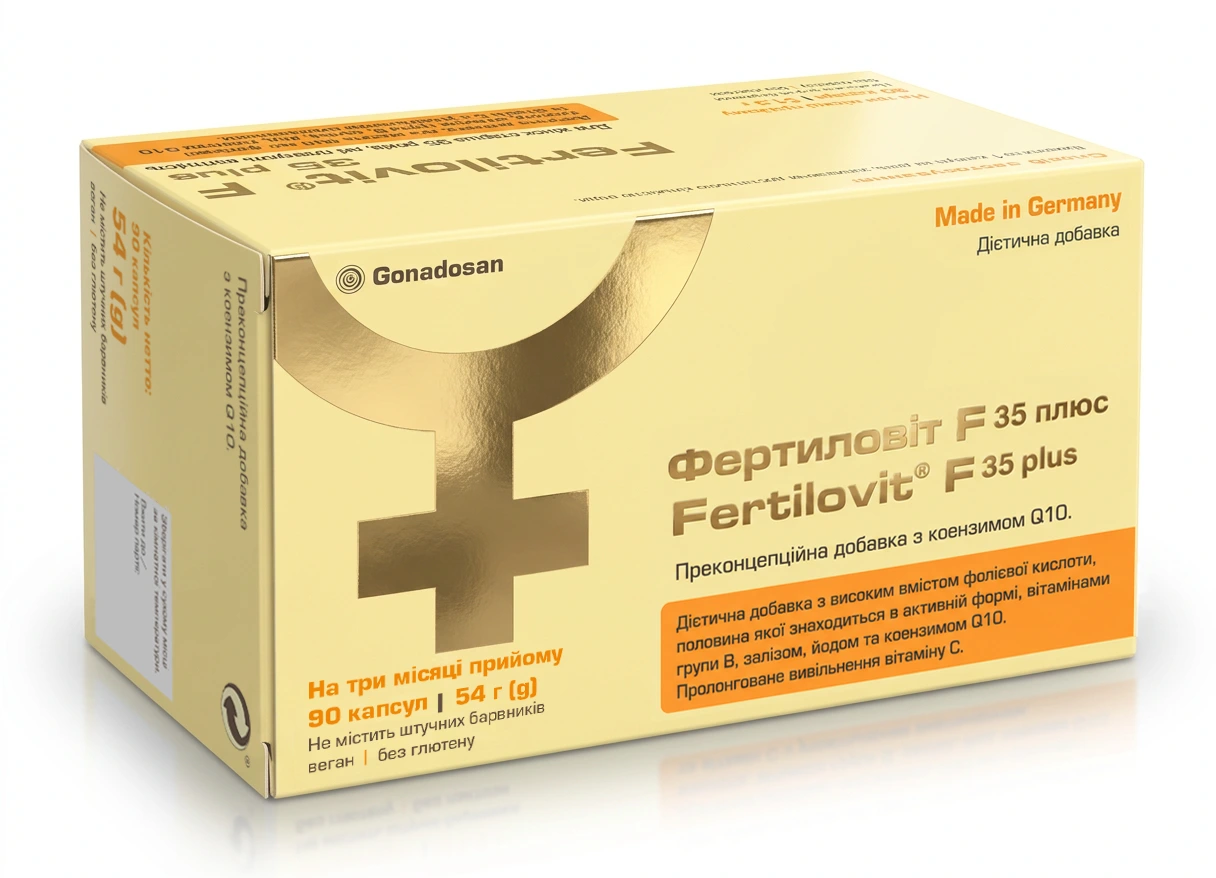 Fertilovit F 35 plus Фертиловіт F 35 плюс