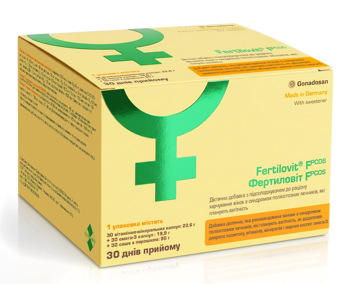 Фертиловіт F PCOS