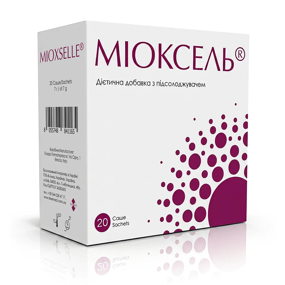 Mioxselle Міоксель