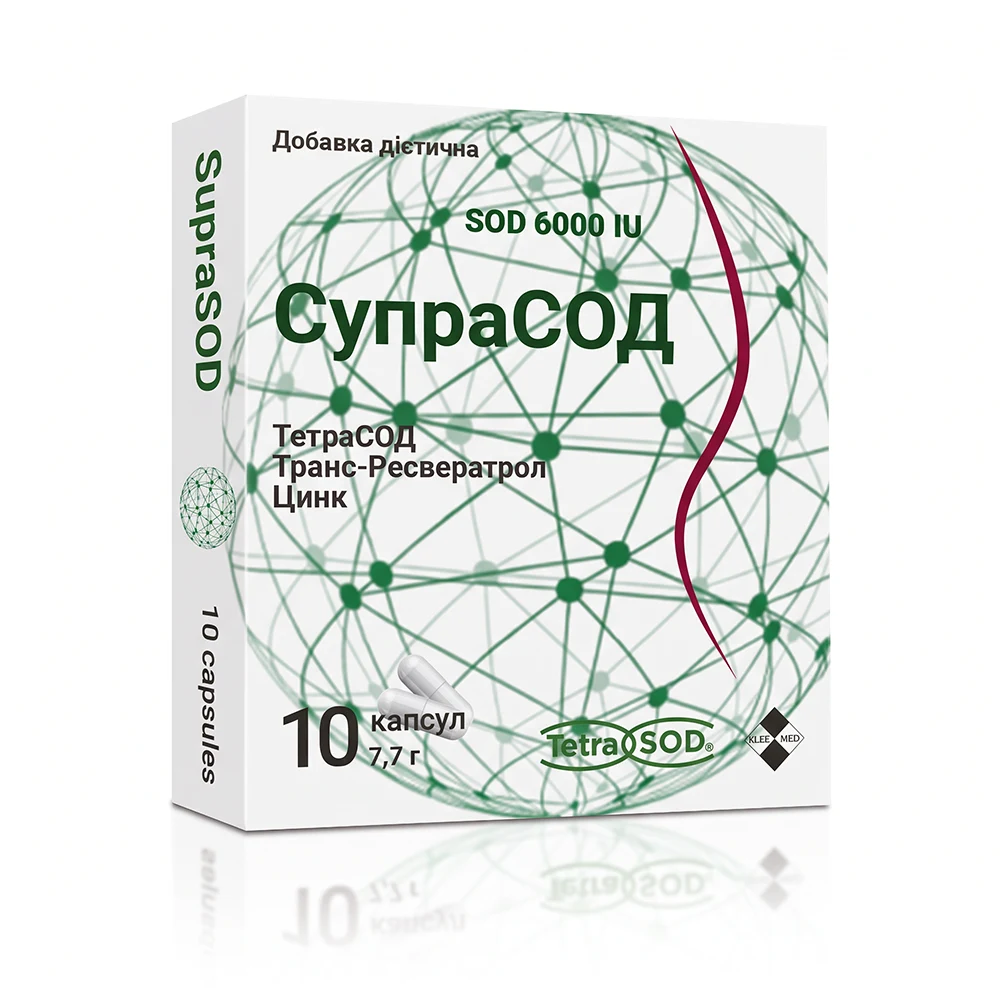 SupraSOD СупраСОД