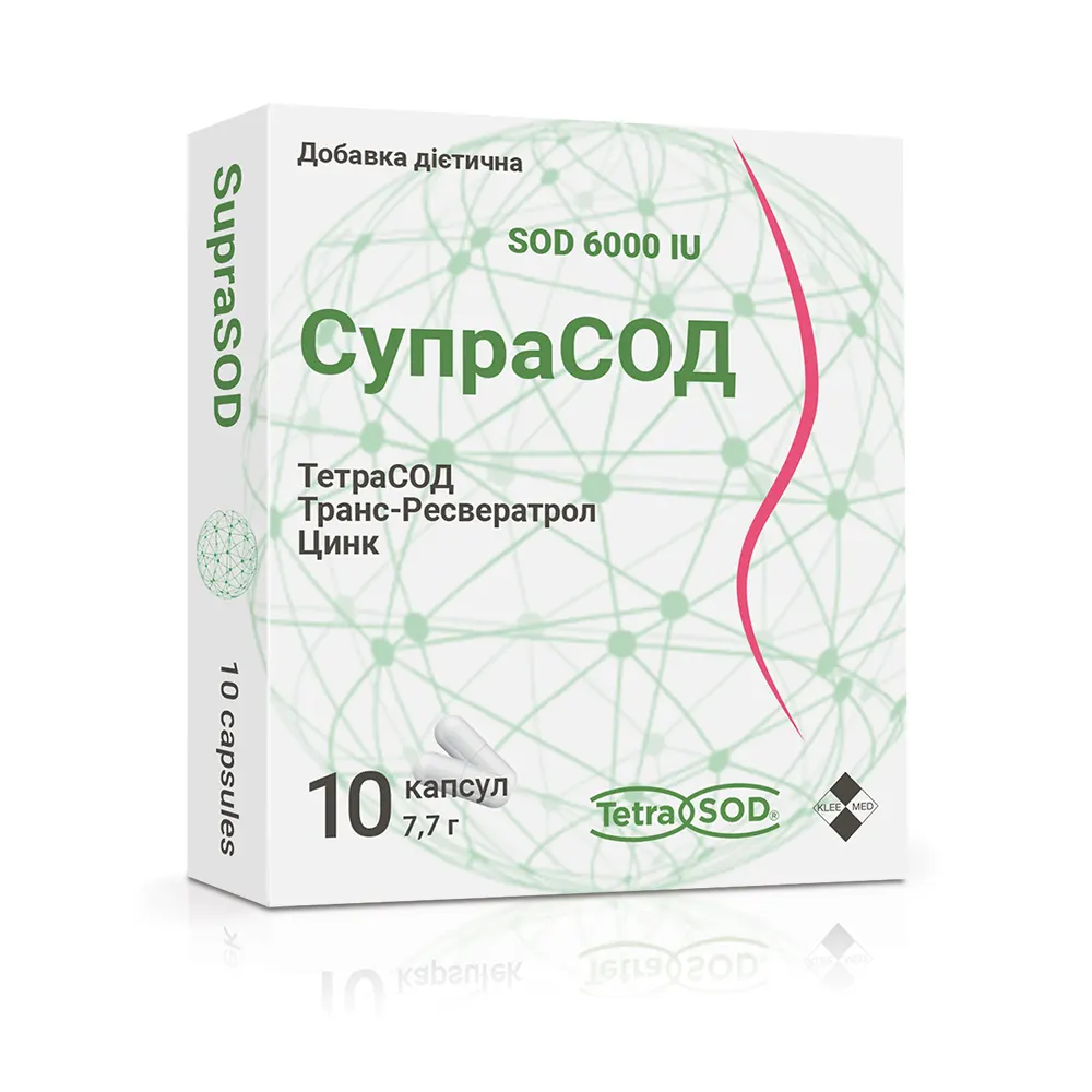 СупраСОД